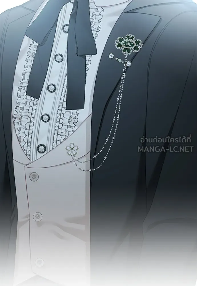 สาวใช้อย่างฉัน ขอเลือกหันหลังให้นาย ตอนที่ 9 รูปที่ 12