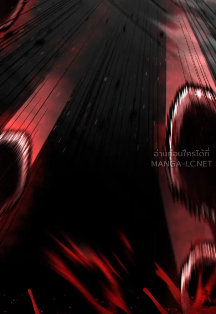 เพชฌฆาตลงทัณฑ์ ตอนที่ 7 รูปที่ 69