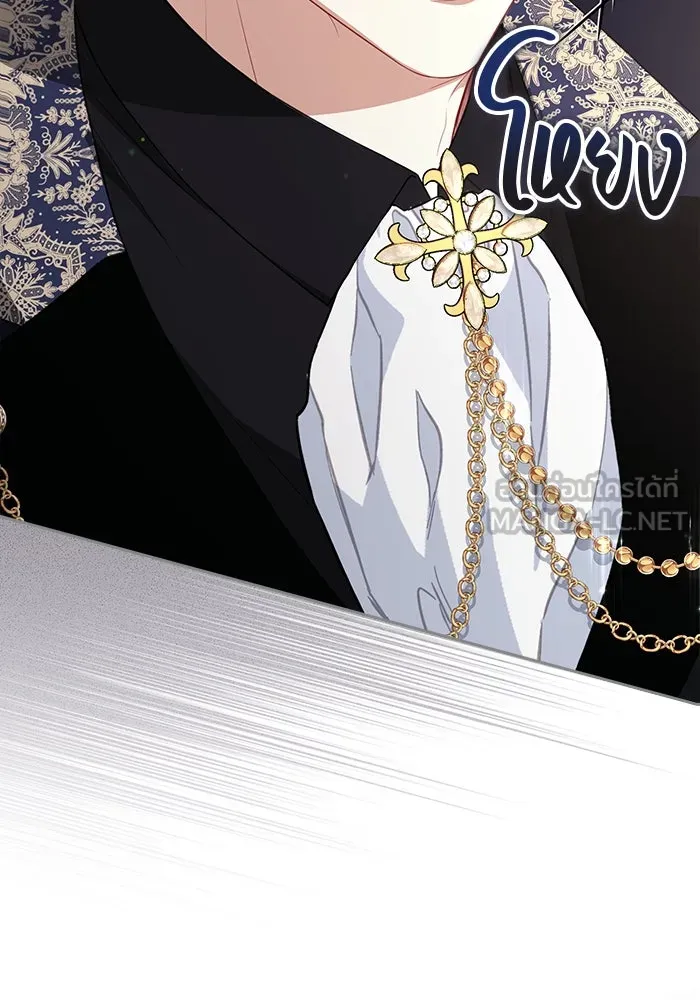 ละครชีวิตลิขิตรัก ตอนที่ 10 รูปที่ 48