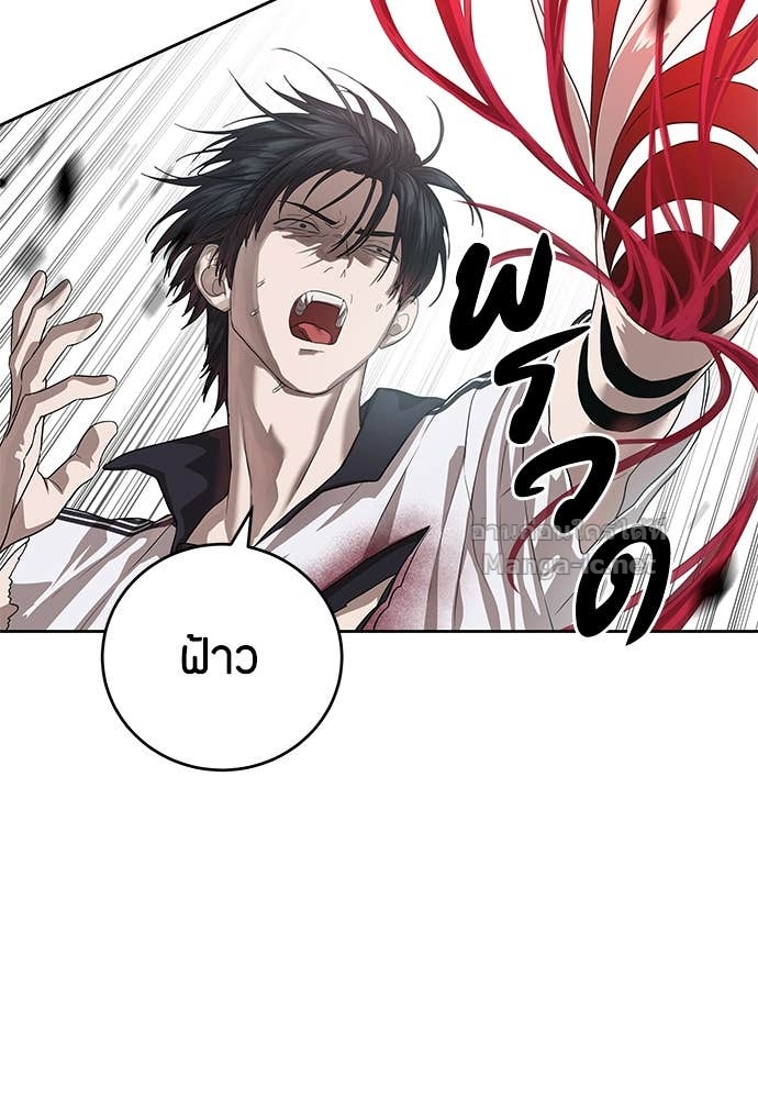 Doujin-Lc- อ่าน โดจิน มังฮวา เกาหลี ญี่ปุ่น จีน แปลไทย ข้าราชการพิเศษ ตอนที่ 1 2 3 4 5 6 7 8 9 10 11 12 13 14 ฟรี ไม่มีโฆษณา อ่าน โดจิน Manhwa เกาหลี ญี่ปุ่น จีน เรามีครบ คัดมาให้เน้นๆ โดจิน 18+ รับประกันความฟินโดย Doujin Lc