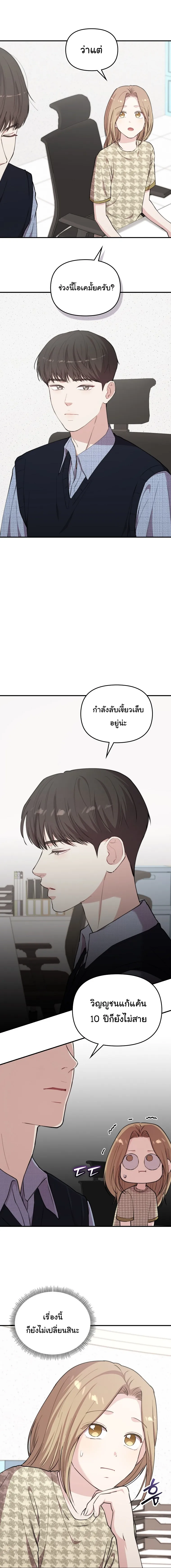 Manga-lc-com อ่านมังงะ อ่านการ์ตูน ออนไลน์ ฟรี Face Genius  0-Year-Old Top Star ตอนที่ 1 2 3 4 5 6 7 8 9 10 11 12 13 14 ฟรี ไม่มีโฆษณา Manga-lc - อ่าน มังงะ อ่าน การ์ตูน ออนไลน์ อ่านมังงะ ฟรี