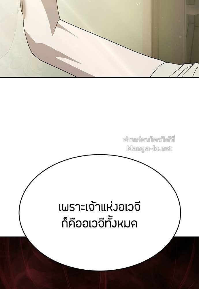 Doujin-Lc- อ่าน โดจิน มังฮวา เกาหลี ญี่ปุ่น จีน แปลไทย ข้าราชการพิเศษ ตอนที่ 1 2 3 4 5 6 7 8 9 10 11 12 13 14 ฟรี ไม่มีโฆษณา อ่าน โดจิน Manhwa เกาหลี ญี่ปุ่น จีน เรามีครบ คัดมาให้เน้นๆ โดจิน 18+ รับประกันความฟินโดย Doujin Lc