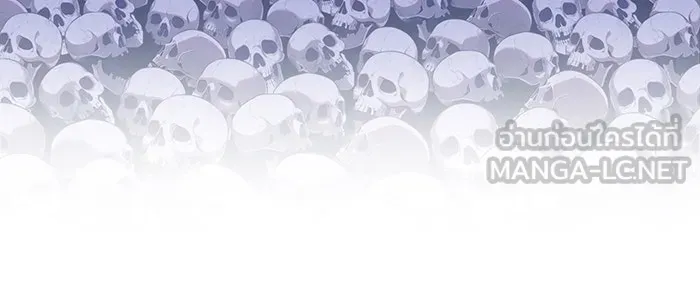 +99 ท่อนไม้พร้อมบวก ตอนที่ 12 รูปที่ 12