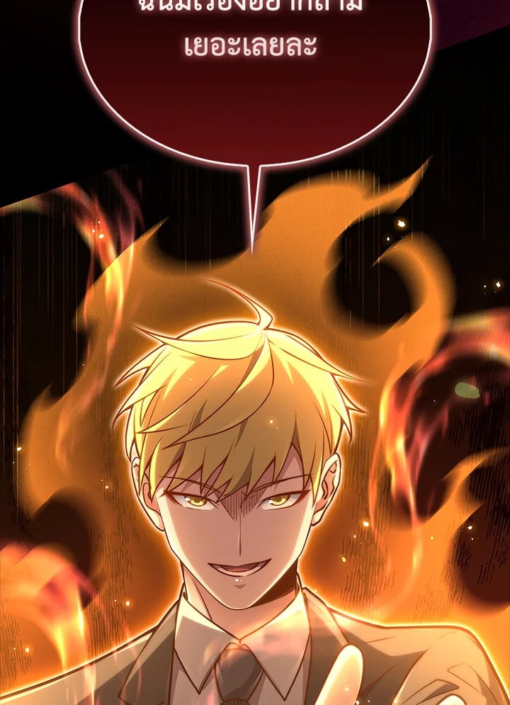 Manga-lc-com อ่านมังงะ อ่านการ์ตูน ออนไลน์ ฟรี The Lord of Coins ตอนที่ 1 2 3 4 5 6 7 8 9 10 11 12 13 14 ฟรี ไม่มีโฆษณา Manga-lc - อ่าน มังงะ อ่าน การ์ตูน ออนไลน์ อ่านมังงะ ฟรี
