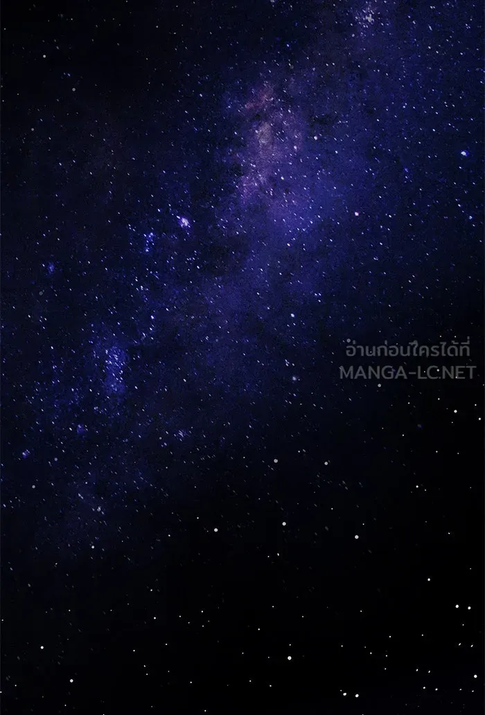 ยอดคนเลเวลทะลุ ตอนที่ 79 บทส่งท้ายซีซัน 1 รูปที่ 171