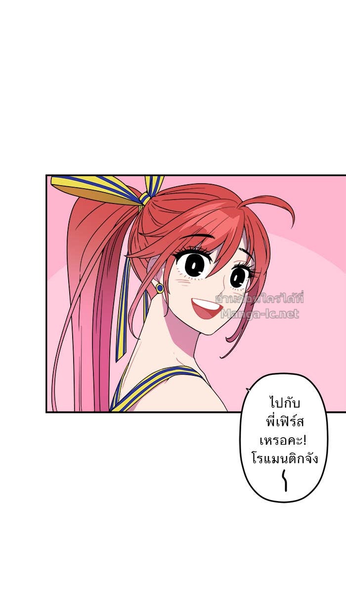 Doujin-Lc- อ่าน โดจิน มังฮวา เกาหลี ญี่ปุ่น จีน แปลไทย Take My Money รักนี้...มีเปย์ ตอนที่ 1 2 3 4 5 6 7 8 9 10 11 12 13 14 ฟรี ไม่มีโฆษณา อ่าน โดจิน Manhwa เกาหลี ญี่ปุ่น จีน เรามีครบ คัดมาให้เน้นๆ โดจิน 18+ รับประกันความฟินโดย Doujin Lc