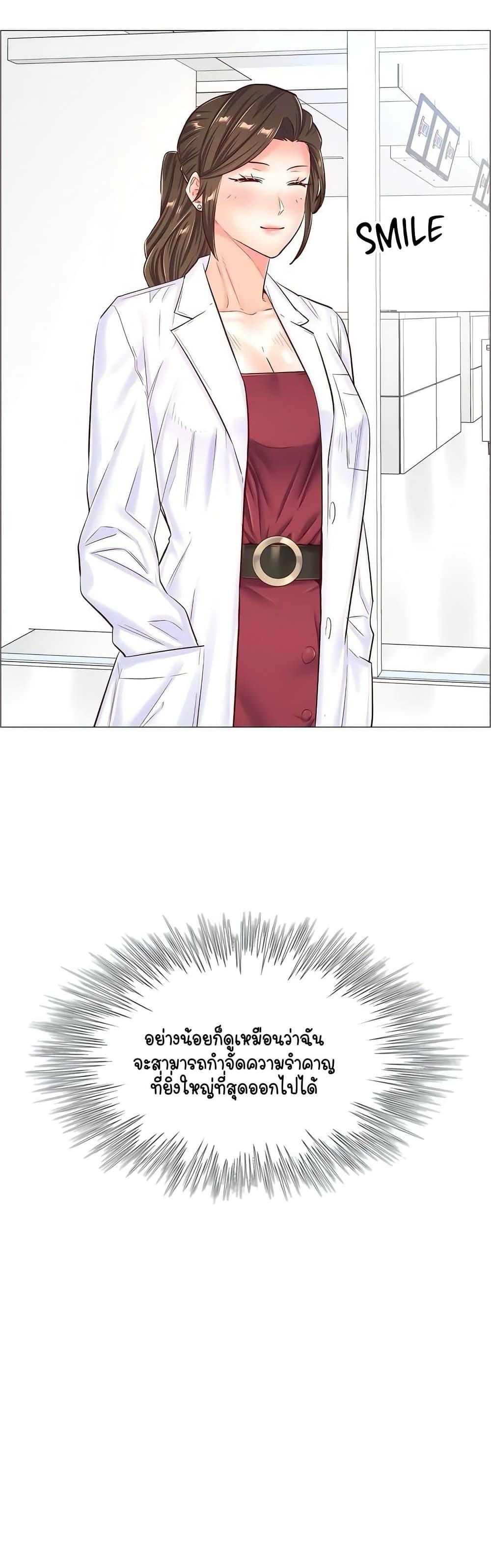 Doujin-Lc- อ่าน โดจิน มังฮวา เกาหลี ญี่ปุ่น จีน แปลไทย The Game Fatal ตอนที่ 1 2 3 4 5 6 7 8 9 10 11 12 13 14 ฟรี ไม่มีโฆษณา อ่าน โดจิน Manhwa เกาหลี ญี่ปุ่น จีน เรามีครบ คัดมาให้เน้นๆ โดจิน 18+ รับประกันความฟินโดย  Doujin Lc