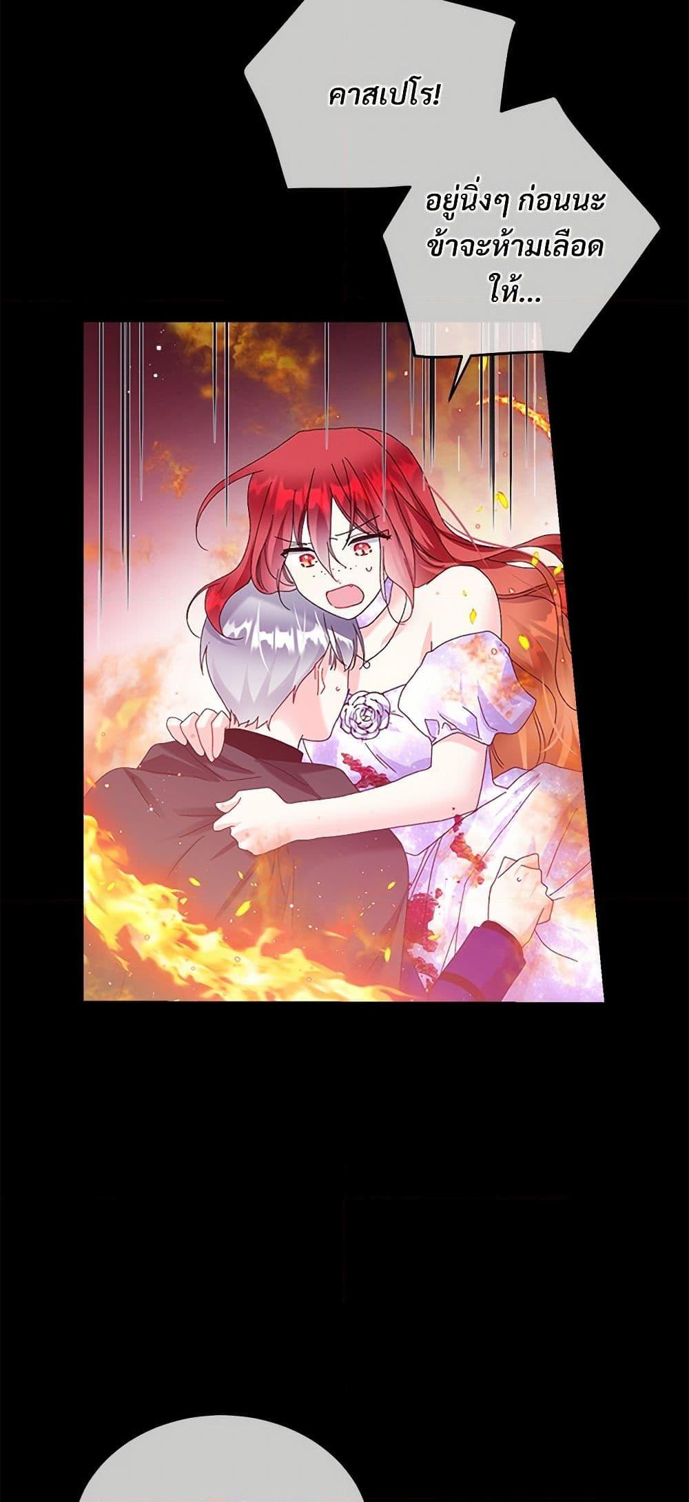 Manga-lc-com อ่านมังงะ อ่านการ์ตูน ออนไลน์ ฟรี The Lady’s Butler ตอนที่ 1 2 3 4 5 6 7 8 9 10 11 12 13 14 ฟรี ไม่มีโฆษณา Manga-lc - อ่าน มังงะ อ่าน การ์ตูน ออนไลน์ อ่านมังงะ ฟรี