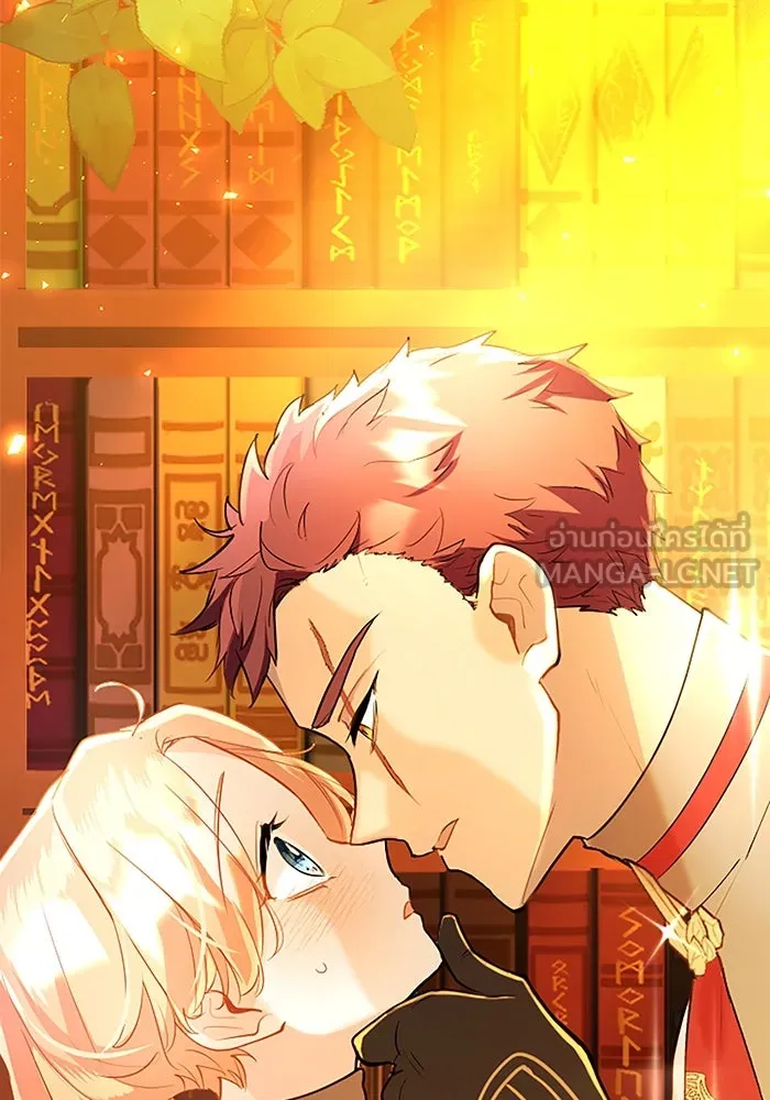 คุณหนูย้อนเวลามาเป็นอัศวิน ตอนที่ 66 รูปที่ 3