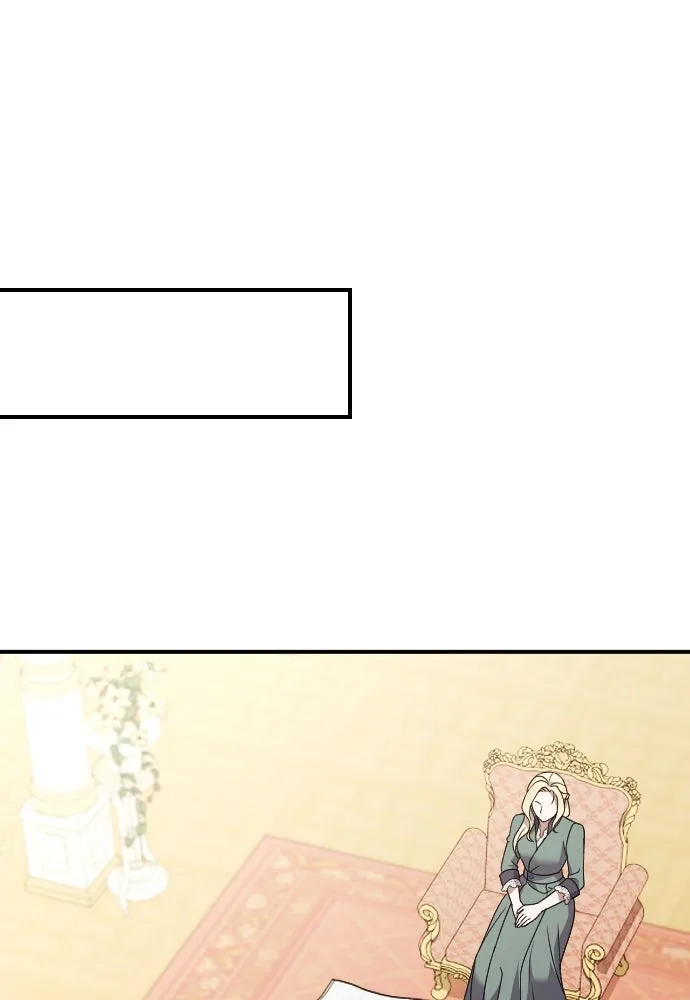 หมาป่าคู่เคียงบัลลังก์ ตอนที่ 25 รูปที่ 10