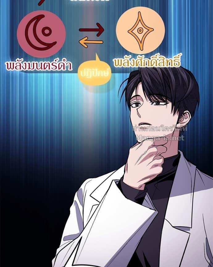 Doujin-Lc- อ่าน โดจิน มังฮวา เกาหลี ญี่ปุ่น จีน แปลไทย ฮีลเลอร์กำมะลอ ตอนที่ 1 2 3 4 5 6 7 8 9 10 11 12 13 14 ฟรี ไม่มีโฆษณา อ่าน โดจิน Manhwa เกาหลี ญี่ปุ่น จีน เรามีครบ คัดมาให้เน้นๆ โดจิน 18+ รับประกันความฟินโดย Doujin Lc