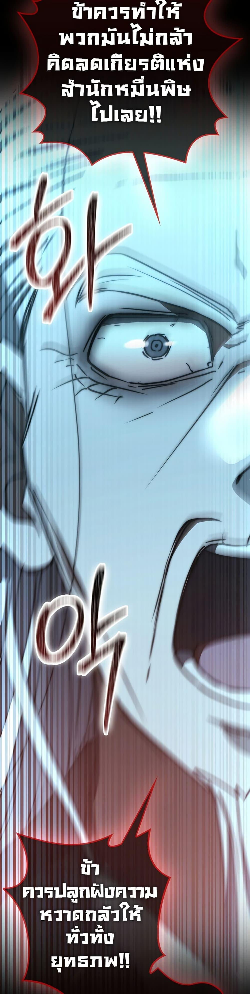 Manga-lc-com อ่านมังงะ อ่านการ์ตูน ออนไลน์ ฟรี Sword God Dragon ตอนที่ 1 2 3 4 5 6 7 8 9 10 11 12 13 14 ฟรี ไม่มีโฆษณา Manga-lc - อ่าน มังงะ อ่าน การ์ตูน ออนไลน์ อ่านมังงะ ฟรี