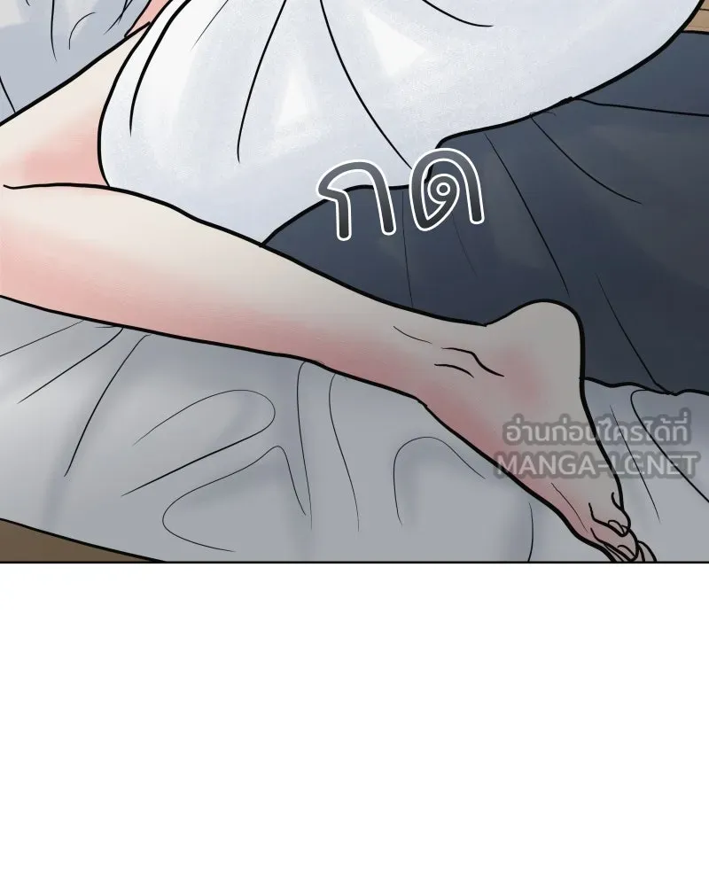 รักนี้ไม่ต้องมีเซนส์ ตอนที่ 77 รูปที่ 15