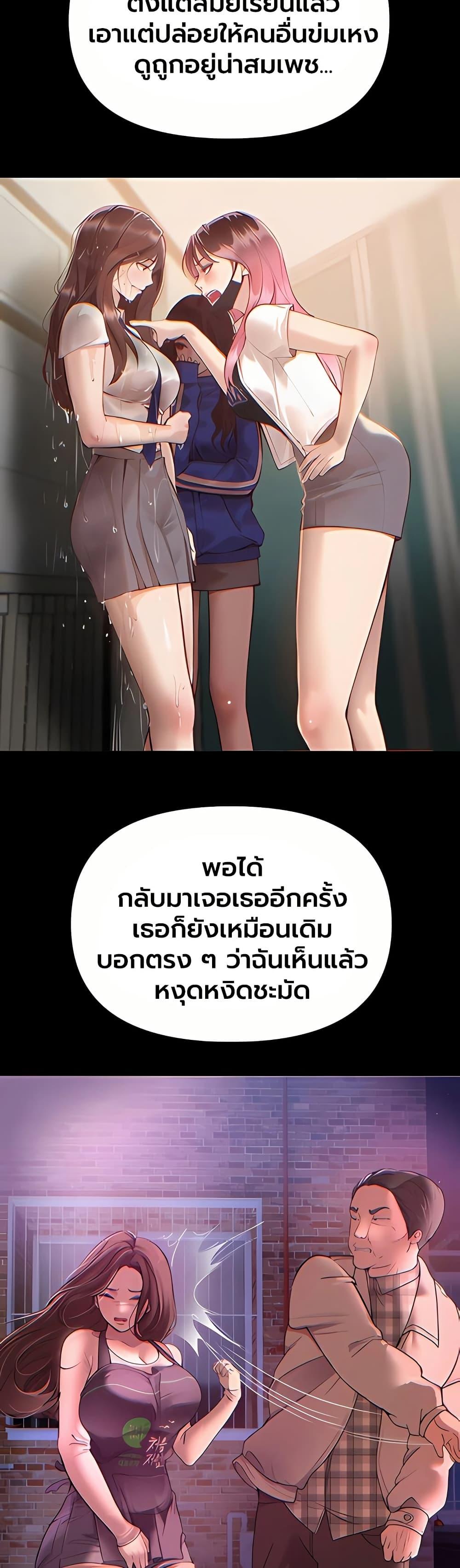 Doujin-Lc- อ่าน โดจิน มังฮวา เกาหลี ญี่ปุ่น จีน แปลไทย Beautiful Days ตอนที่ 1 2 3 4 5 6 7 8 9 10 11 12 13 14 ฟรี ไม่มีโฆษณา อ่าน โดจิน Manhwa เกาหลี ญี่ปุ่น จีน เรามีครบ คัดมาให้เน้นๆ โดจิน 18+ รับประกันความฟินโดย  Doujin Lc