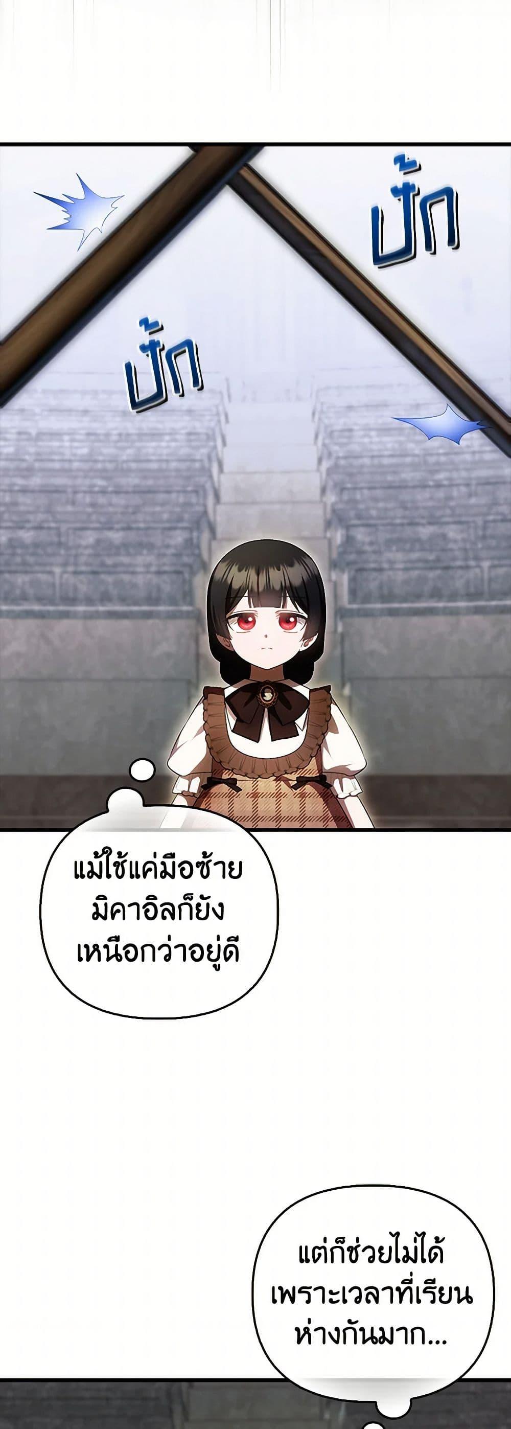 Manga-lc-com อ่านมังงะ อ่านการ์ตูน ออนไลน์ ฟรี It’s My First Time Being Loved ตอนที่ 1 2 3 4 5 6 7 8 9 10 11 12 13 14 ฟรี ไม่มีโฆษณา Manga-lc - อ่าน มังงะ อ่าน การ์ตูน ออนไลน์ อ่านมังงะ ฟรี