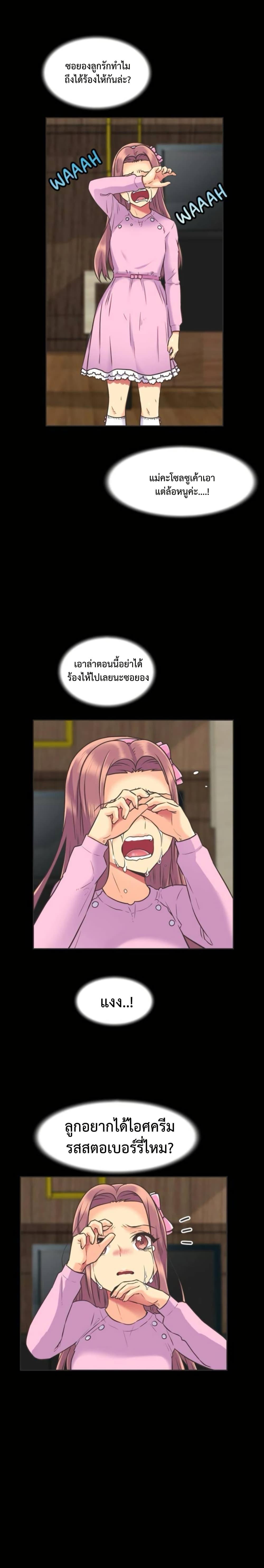 Doujin-Lc- อ่าน โดจิน มังฮวา เกาหลี ญี่ปุ่น จีน แปลไทย The Yes Girl ตอนที่ 1 2 3 4 5 6 7 8 9 10 11 12 13 14 ฟรี ไม่มีโฆษณา อ่าน โดจิน Manhwa เกาหลี ญี่ปุ่น จีน เรามีครบ คัดมาให้เน้นๆ โดจิน 18+ รับประกันความฟินโดย  Doujin Lc