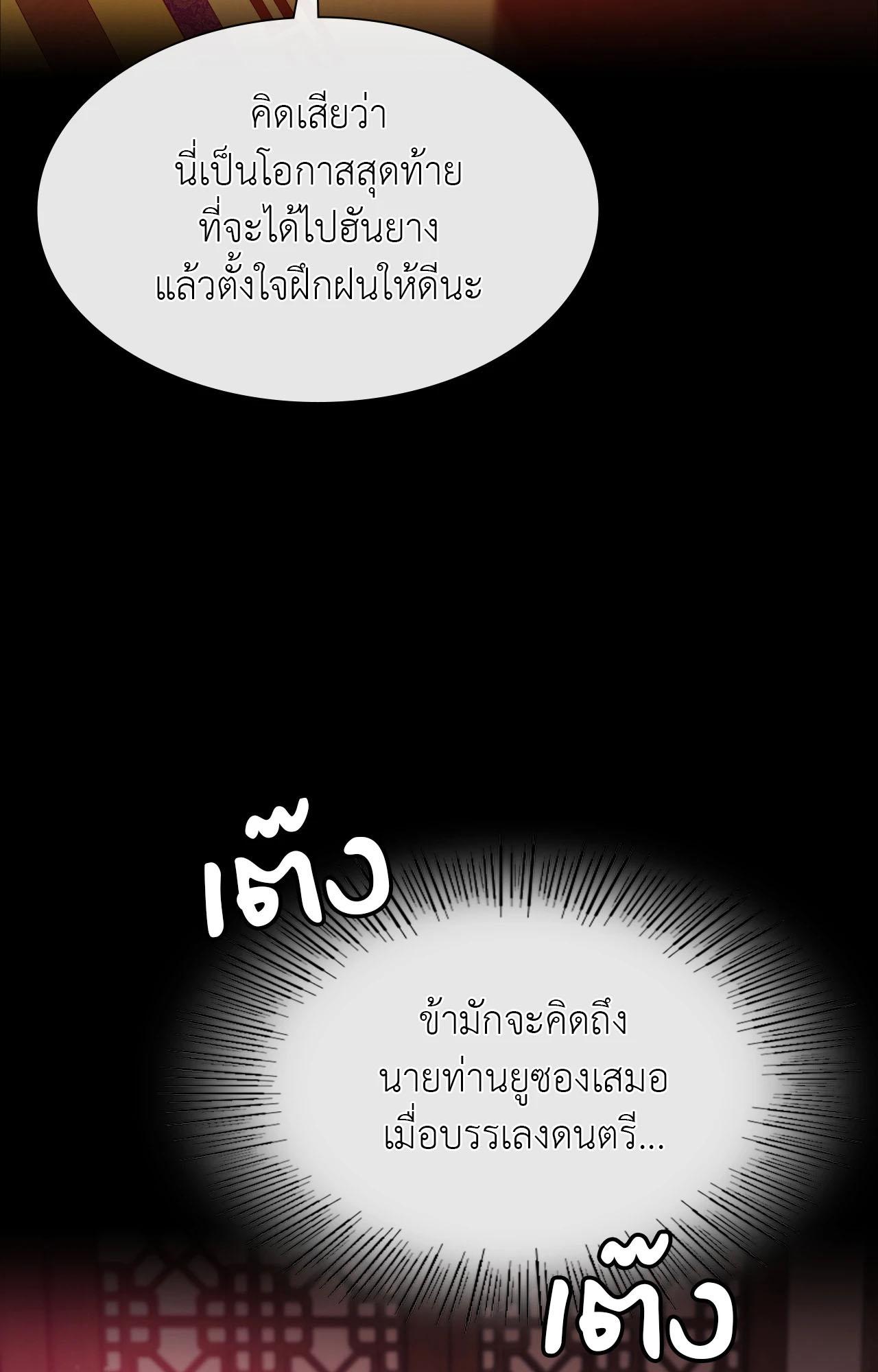 Doujin-Lc- อ่าน โดจิน มังฮวา เกาหลี ญี่ปุ่น จีน แปลไทย Madam ตอนที่ 1 2 3 4 5 6 7 8 9 10 11 12 13 14 ฟรี ไม่มีโฆษณา อ่าน โดจิน Manhwa เกาหลี ญี่ปุ่น จีน เรามีครบ คัดมาให้เน้นๆ โดจิน 18+ รับประกันความฟินโดย  Doujin Lc