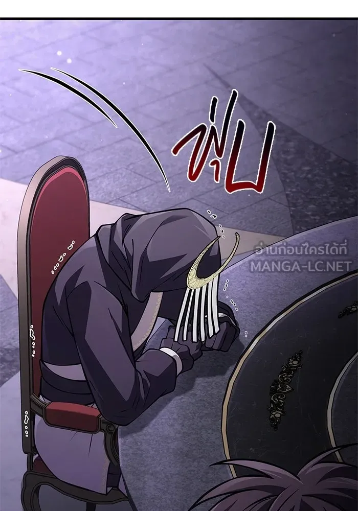 เอาชีวิตรอดในเกมฉบับคนเถื่อน ตอนที่ 130 รางวัลชมเชย รูปที่ 141