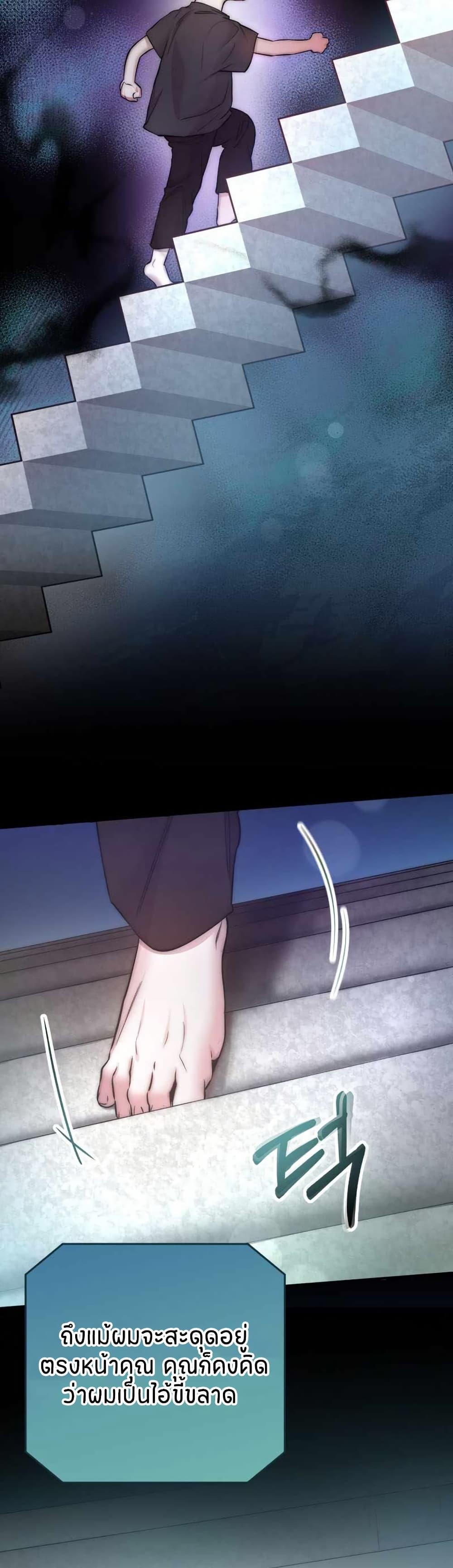 Manga-lc-com อ่านมังงะ อ่านการ์ตูน ออนไลน์ ฟรี Acting Genius, TOP Idol! ตอนที่ 1 2 3 4 5 6 7 8 9 10 11 12 13 14 ฟรี ไม่มีโฆษณา Manga-lc - อ่าน มังงะ อ่าน การ์ตูน ออนไลน์ อ่านมังงะ ฟรี