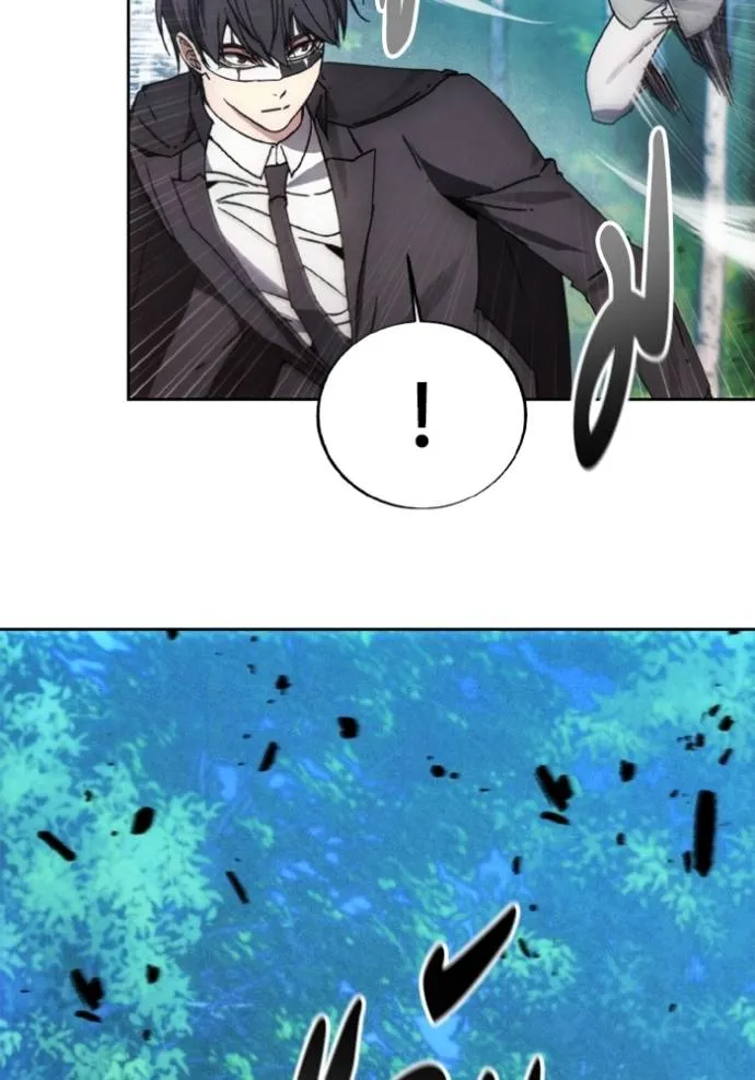 ศึกชิงบัลลังก์เทพเจ้ ตอนที่ 164 รูปที่ 22