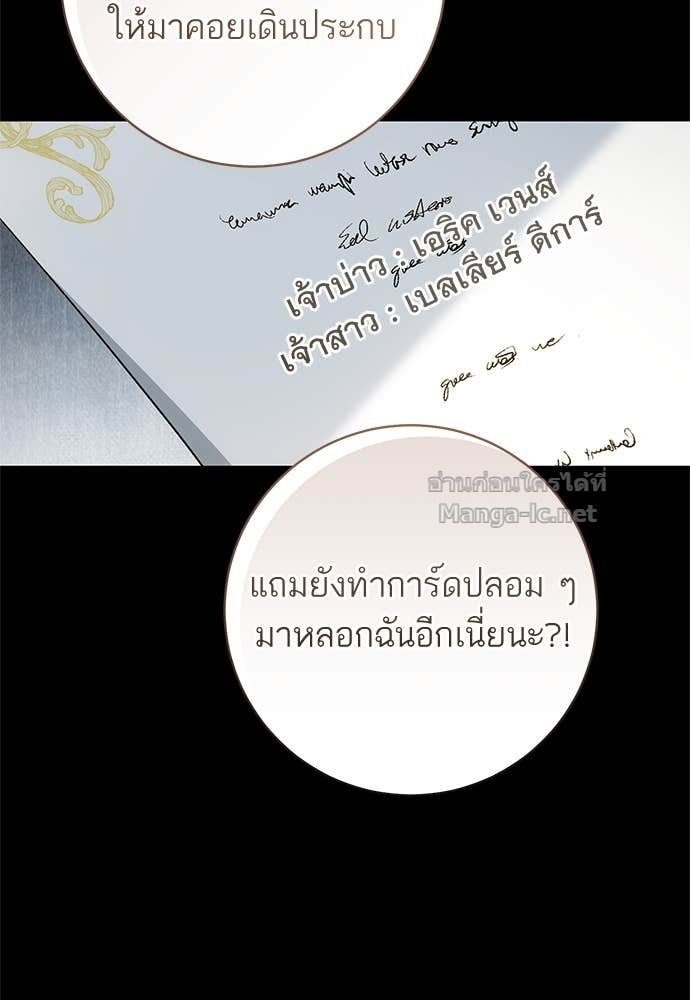 Doujin-Lc- อ่าน โดจิน มังฮวา เกาหลี ญี่ปุ่น จีน แปลไทย อยากได้ ก็เอาไป ตอนที่ 1 2 3 4 5 6 7 8 9 10 11 12 13 14 ฟรี ไม่มีโฆษณา อ่าน โดจิน Manhwa เกาหลี ญี่ปุ่น จีน เรามีครบ คัดมาให้เน้นๆ โดจิน 18+ รับประกันความฟินโดย Doujin Lc
