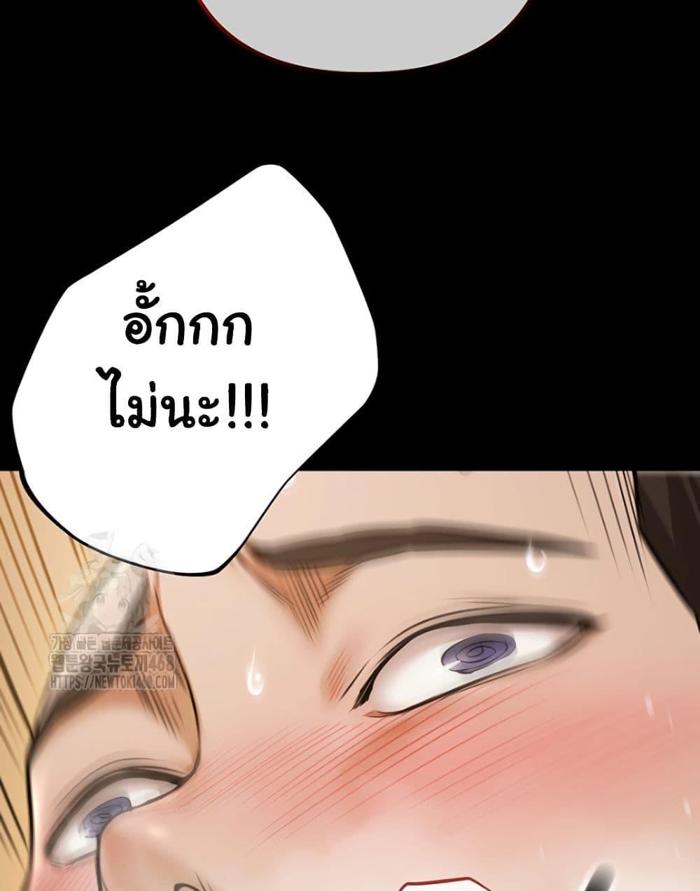 Doujin-Lc- อ่าน โดจิน มังฮวา เกาหลี ญี่ปุ่น จีน แปลไทย 5 ตอนที่ 1 2 3 4 5 6 7 8 9 10 11 12 13 14 ฟรี ไม่มีโฆษณา อ่าน โดจิน Manhwa เกาหลี ญี่ปุ่น จีน เรามีครบ คัดมาให้เน้นๆ โดจิน 18+ รับประกันความฟินโดย  Doujin Lc