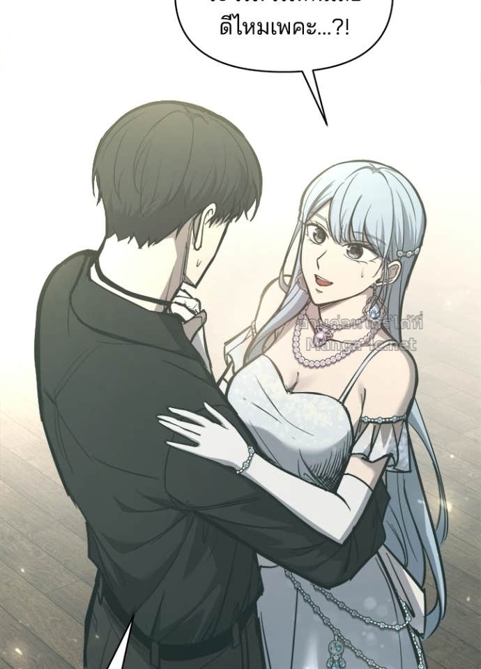 Doujin-Lc- อ่าน โดจิน มังฮวา เกาหลี ญี่ปุ่น จีน แปลไทย ผู้พิชิตเกมป้องกันฐาน ตอนที่ 1 2 3 4 5 6 7 8 9 10 11 12 13 14 ฟรี ไม่มีโฆษณา อ่าน โดจิน Manhwa เกาหลี ญี่ปุ่น จีน เรามีครบ คัดมาให้เน้นๆ โดจิน 18+ รับประกันความฟินโดย Doujin Lc