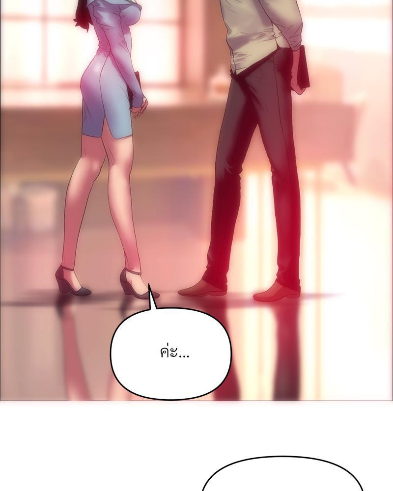 Doujin-Lc- อ่าน โดจิน มังฮวา เกาหลี ญี่ปุ่น จีน แปลไทย เมืองกระหายรัก ตอนที่ 1 2 3 4 5 6 7 8 9 10 11 12 13 14 ฟรี ไม่มีโฆษณา อ่าน โดจิน Manhwa เกาหลี ญี่ปุ่น จีน เรามีครบ คัดมาให้เน้นๆ โดจิน 18+ รับประกันความฟินโดย  Doujin Lc
