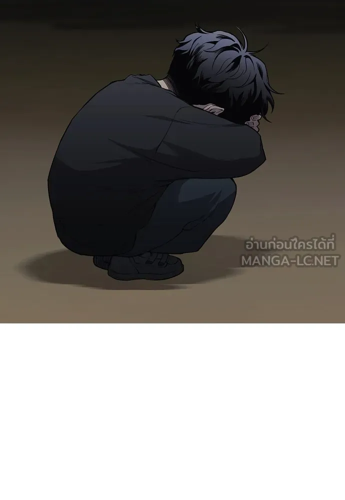 JAKDU ตอนที่ 64 รูปที่ 123