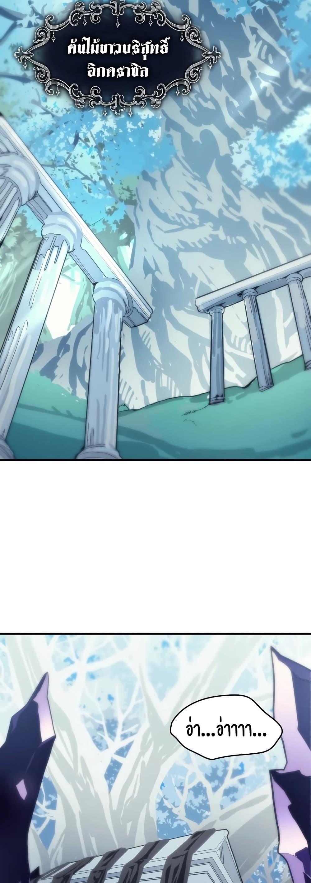 Manga-lc-com อ่านมังงะ อ่านการ์ตูน ออนไลน์ ฟรี Mr Devourer, Please Act Like a Final Boss ตอนที่ 1 2 3 4 5 6 7 8 9 10 11 12 13 14 ฟรี ไม่มีโฆษณา Manga-lc - อ่าน มังงะ อ่าน การ์ตูน ออนไลน์ อ่านมังงะ ฟรี