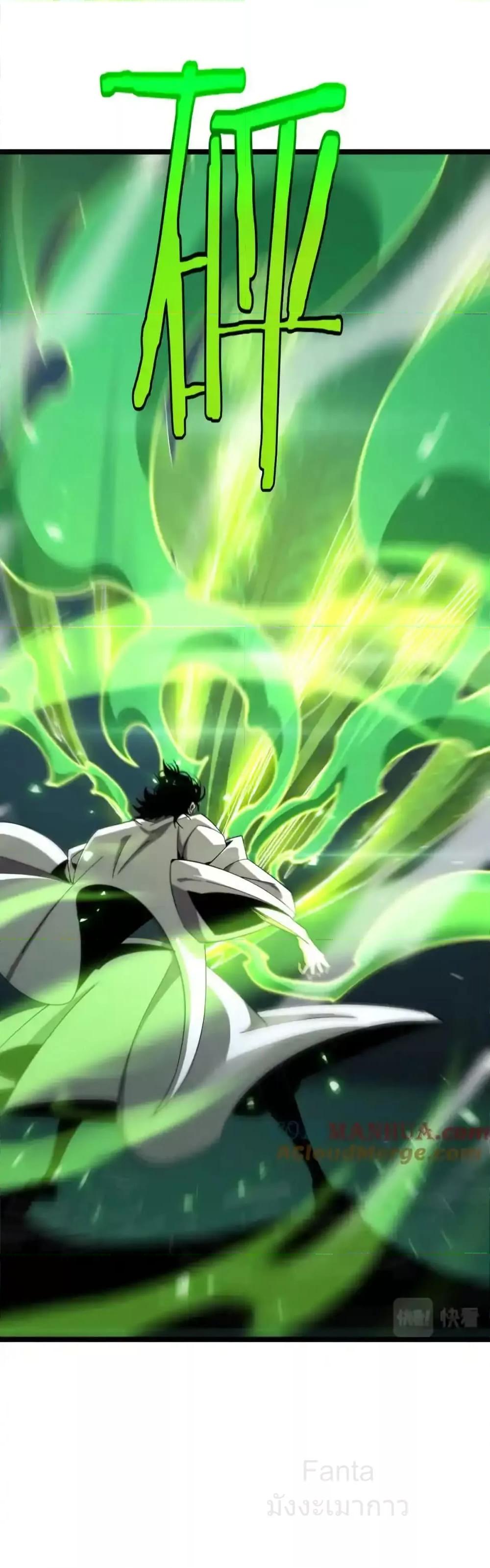 Manga-lc-com อ่านมังงะ อ่านการ์ตูน ออนไลน์ ฟรี World’sApocaly ตอนที่ 1 2 3 4 5 6 7 8 9 10 11 12 13 14 ฟรี ไม่มีโฆษณา Manga-lc - อ่าน มังงะ อ่าน การ์ตูน ออนไลน์ อ่านมังงะ ฟรี