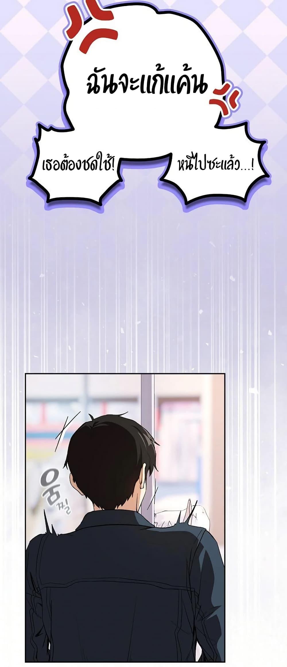 Doujin-Lc- อ่าน โดจิน มังฮวา เกาหลี ญี่ปุ่น จีน แปลไทย After Work Love ตอนที่ 1 2 3 4 5 6 7 8 9 10 11 12 13 14 ฟรี ไม่มีโฆษณา อ่าน โดจิน Manhwa เกาหลี ญี่ปุ่น จีน เรามีครบ คัดมาให้เน้นๆ โดจิน 18+ รับประกันความฟินโดย  Doujin Lc