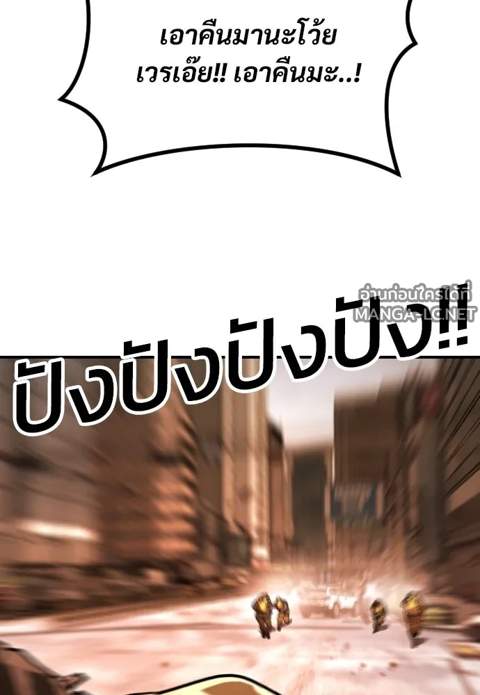 Manga-lc-com อ่านมังงะ อ่านการ์ตูน ออนไลน์ ฟรี วันดีคืนดี โซลก็ ตอนที่ 1 2 3 4 5 6 7 8 9 10 11 12 13 14 ฟรี ไม่มีโฆษณา Manga-lc - อ่าน มังงะ อ่าน การ์ตูน ออนไลน์ อ่านมังงะ ฟรี