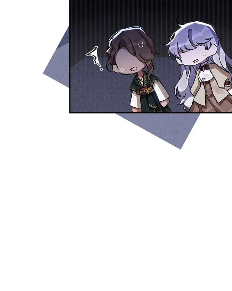 โอ้ ศัตรูที่รัก ตอนที่ 44 รูปที่ 23