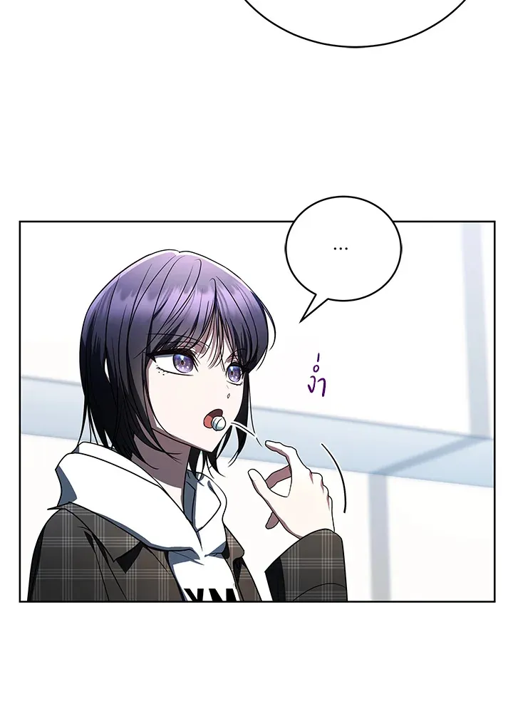 The Rankers Guide to Live an Ordinary Life ค_ม_อการใช_ช_ว_ตให_สมก_บเป_นแรงเกอร_ ตอนที่ ตอนที่ 46 รูปที่ 91