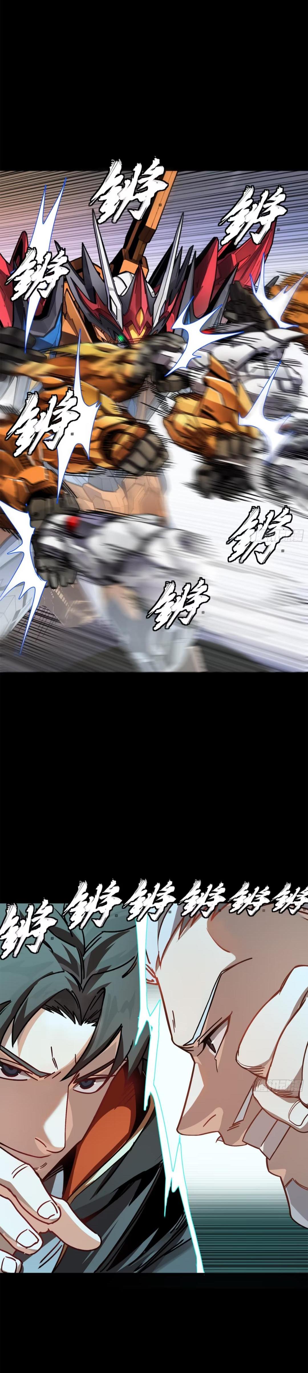 Manga-lc-com อ่านมังงะ อ่านการ์ตูน ออนไลน์ ฟรี Legend of Star General ตอนที่ 1 2 3 4 5 6 7 8 9 10 11 12 13 14 ฟรี ไม่มีโฆษณา Manga-lc - อ่าน มังงะ อ่าน การ์ตูน ออนไลน์ อ่านมังงะ ฟรี