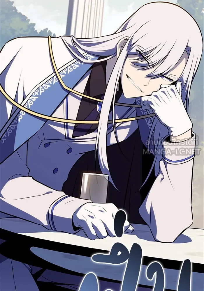 ลูกชายคนเล็กของดยุกคือมือสังหาร ตอนที่ 29 รูปที่ 90