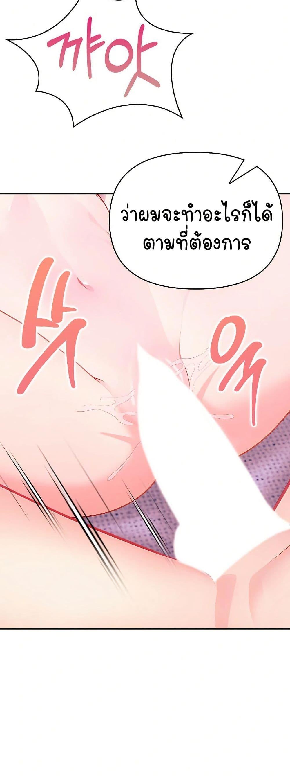 Doujin-Lc- อ่าน โดจิน มังฮวา เกาหลี ญี่ปุ่น จีน แปลไทย Light Instead of Debt ตอนที่ 1 2 3 4 5 6 7 8 9 10 11 12 13 14 ฟรี ไม่มีโฆษณา อ่าน โดจิน Manhwa เกาหลี ญี่ปุ่น จีน เรามีครบ คัดมาให้เน้นๆ โดจิน 18+ รับประกันความฟินโดย  Doujin Lc