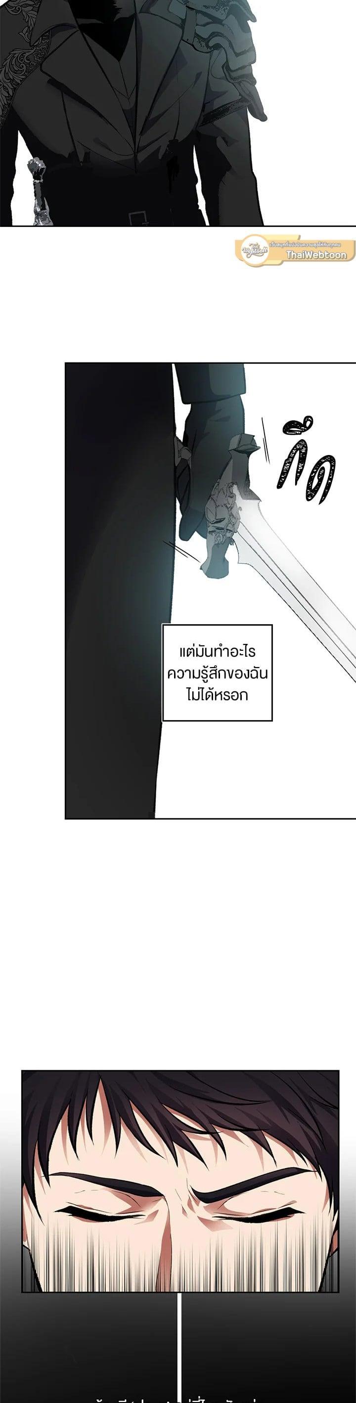 Manga-lc-com อ่านมังงะ อ่านการ์ตูน ออนไลน์ ฟรี Second Life Ranker ตอนที่ 1 2 3 4 5 6 7 8 9 10 11 12 13 14 ฟรี ไม่มีโฆษณา Manga-lc - อ่าน มังงะ อ่าน การ์ตูน ออนไลน์ อ่านมังงะ ฟรี