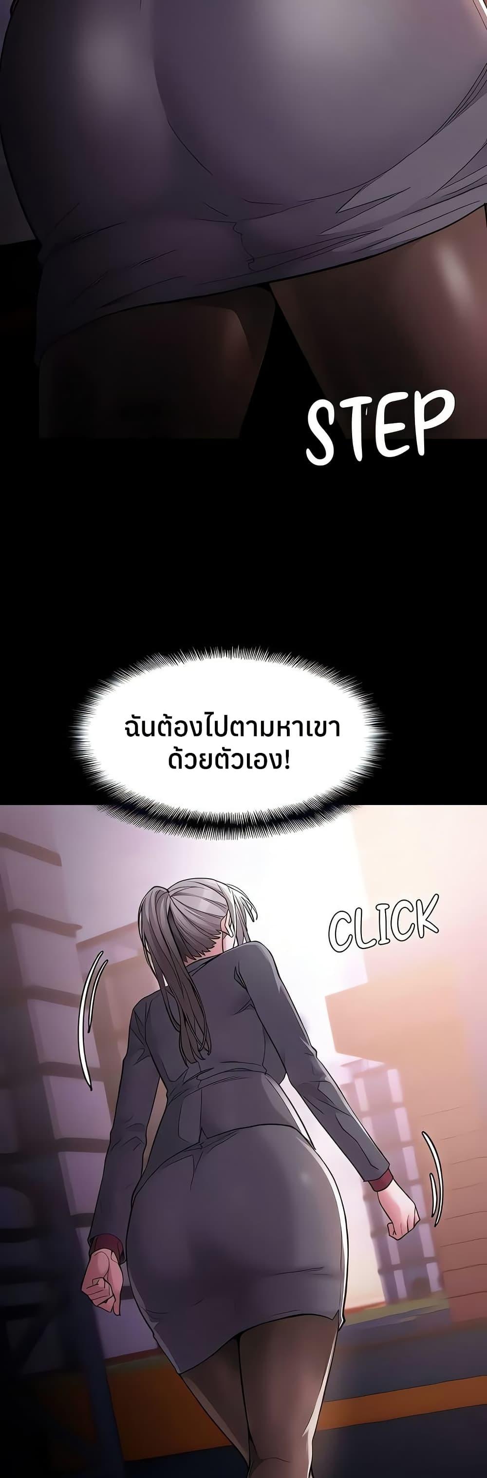 Doujin-Lc- อ่าน โดจิน มังฮวา เกาหลี ญี่ปุ่น จีน แปลไทย Pervert Diary ตอนที่ 1 2 3 4 5 6 7 8 9 10 11 12 13 14 ฟรี ไม่มีโฆษณา อ่าน โดจิน Manhwa เกาหลี ญี่ปุ่น จีน เรามีครบ คัดมาให้เน้นๆ โดจิน 18+ รับประกันความฟินโดย  Doujin Lc
