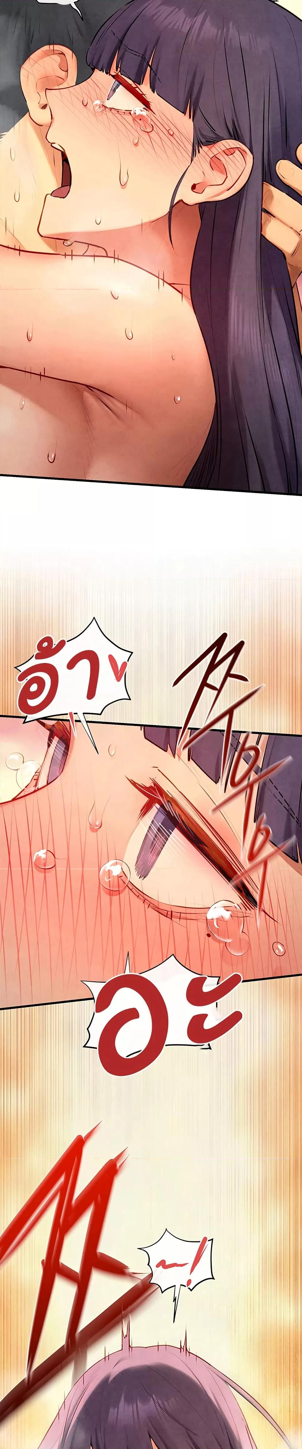 Doujin-Lc- อ่าน โดจิน มังฮวา เกาหลี ญี่ปุ่น จีน แปลไทย Moby Dick ตอนที่ 1 2 3 4 5 6 7 8 9 10 11 12 13 14 ฟรี ไม่มีโฆษณา อ่าน โดจิน Manhwa เกาหลี ญี่ปุ่น จีน เรามีครบ คัดมาให้เน้นๆ โดจิน 18+ รับประกันความฟินโดย  Doujin Lc