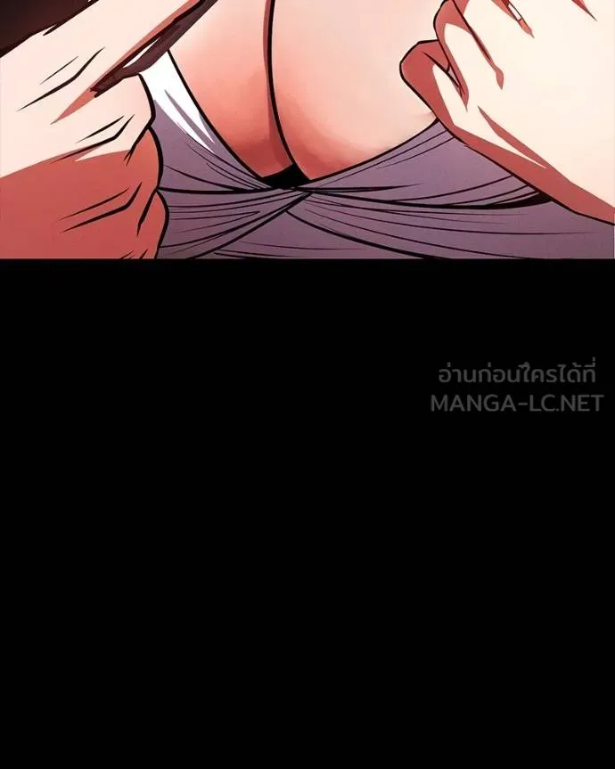 มือสังหารพันธุ์อมตะ ตอนที่ 26 รูปที่ 105