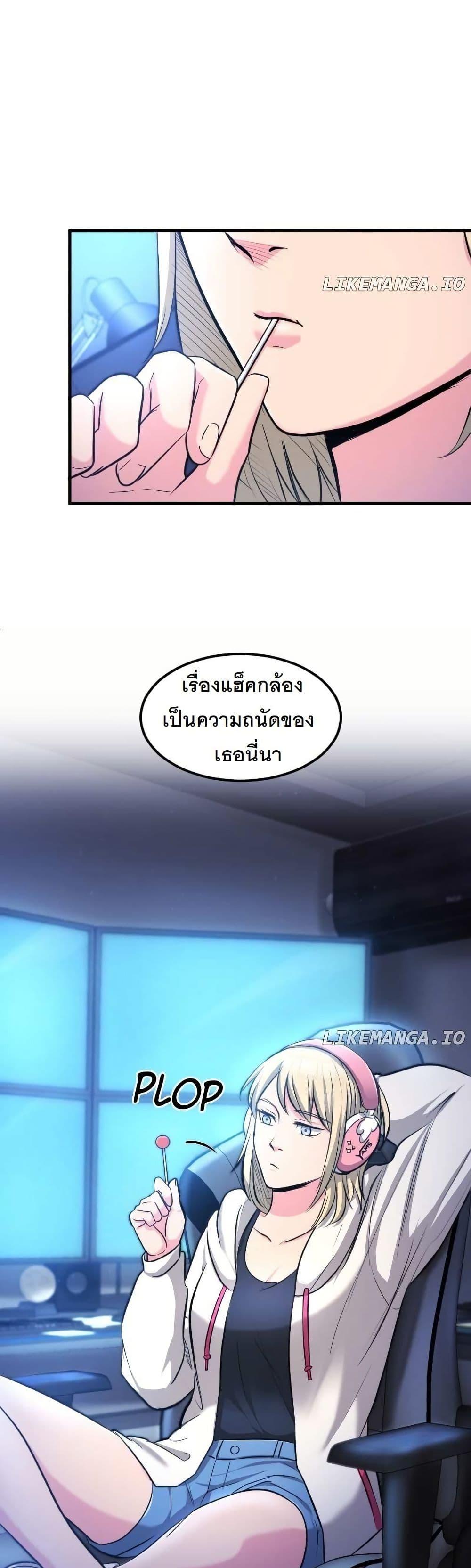 Manga-lc-com อ่านมังงะ อ่านการ์ตูน ออนไลน์ ฟรี Paranoid Mage ตอนที่ 1 2 3 4 5 6 7 8 9 10 11 12 13 14 ฟรี ไม่มีโฆษณา Manga-lc - อ่าน มังงะ อ่าน การ์ตูน ออนไลน์ อ่านมังงะ ฟรี