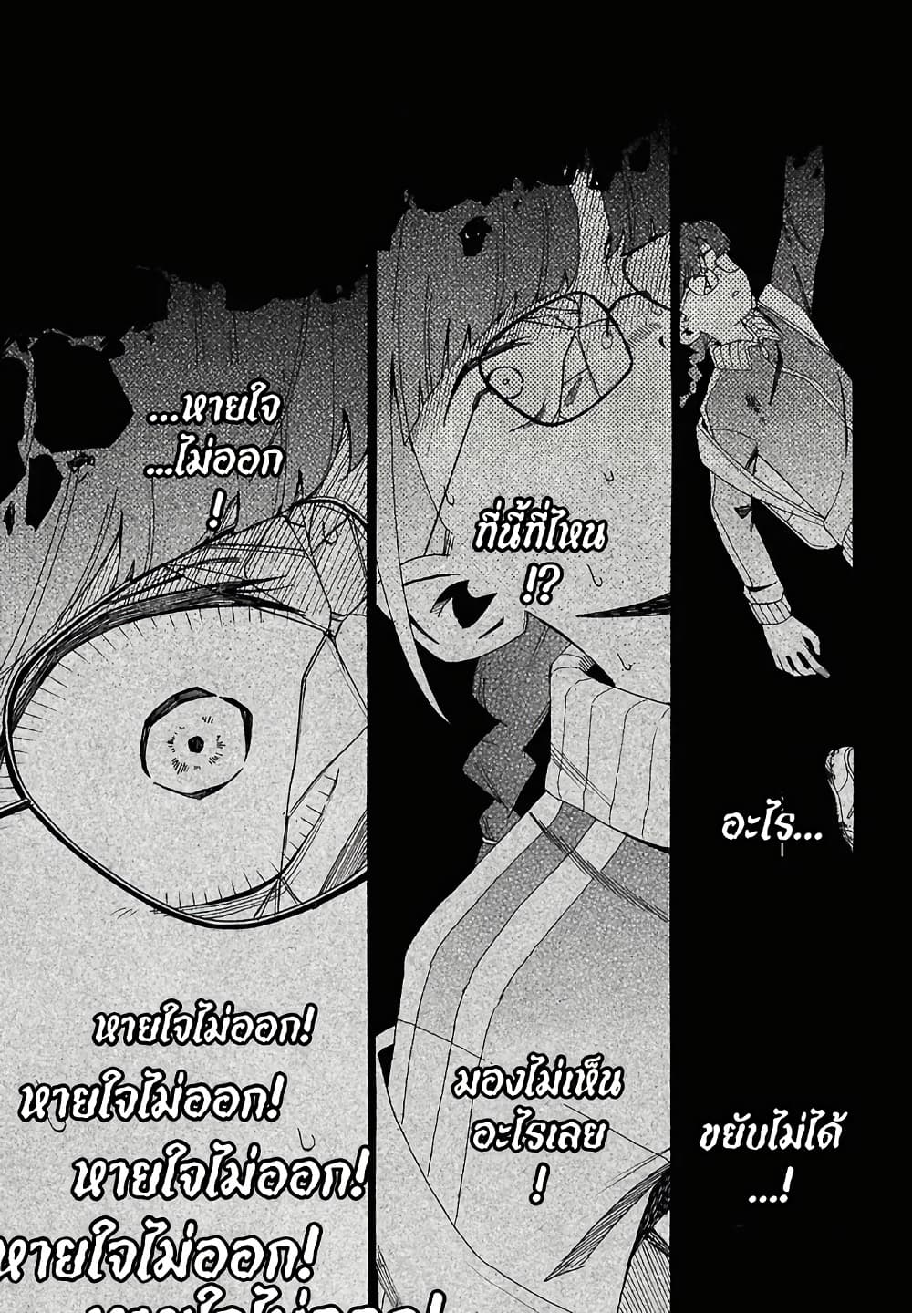 Manga-lc-com อ่านมังงะ อ่านการ์ตูน ออนไลน์ ฟรี Love Bullet ตอนที่ 1 2 3 4 5 6 7 8 9 10 11 12 13 14 ฟรี ไม่มีโฆษณา Manga-lc - อ่าน มังงะ อ่าน การ์ตูน ออนไลน์ อ่านมังงะ ฟรี