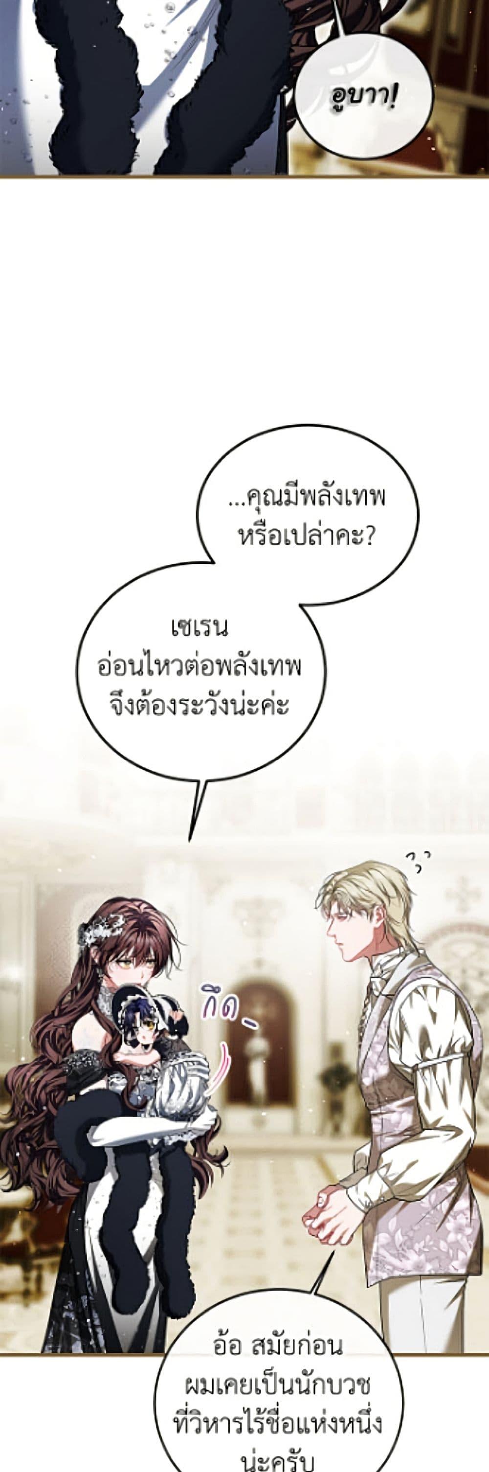 Manga-lc-com อ่านมังงะ อ่านการ์ตูน ออนไลน์ ฟรี Limited Extra time ตอนที่ 1 2 3 4 5 6 7 8 9 10 11 12 13 14 ฟรี ไม่มีโฆษณา Manga-lc - อ่าน มังงะ อ่าน การ์ตูน ออนไลน์ อ่านมังงะ ฟรี