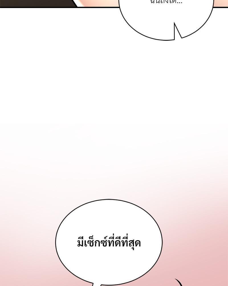 Doujin-Lc- อ่าน โดจิน มังฮวา เกาหลี ญี่ปุ่น จีน แปลไทย Herbal Love Story ตอนที่ 1 2 3 4 5 6 7 8 9 10 11 12 13 14 ฟรี ไม่มีโฆษณา อ่าน โดจิน Manhwa เกาหลี ญี่ปุ่น จีน เรามีครบ คัดมาให้เน้นๆ โดจิน 18+ รับประกันความฟินโดย  Doujin Lc