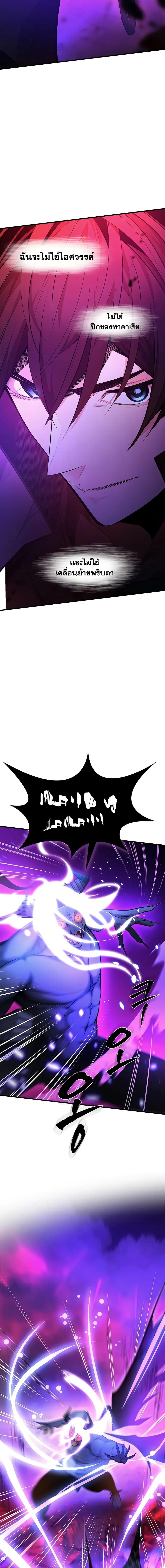 Manga-lc-com อ่านมังงะ อ่านการ์ตูน ออนไลน์ ฟรี The Tutorial is Too Hard ตอนที่ 1 2 3 4 5 6 7 8 9 10 11 12 13 14 ฟรี ไม่มีโฆษณา Manga-lc - อ่าน มังงะ อ่าน การ์ตูน ออนไลน์ อ่านมังงะ ฟรี