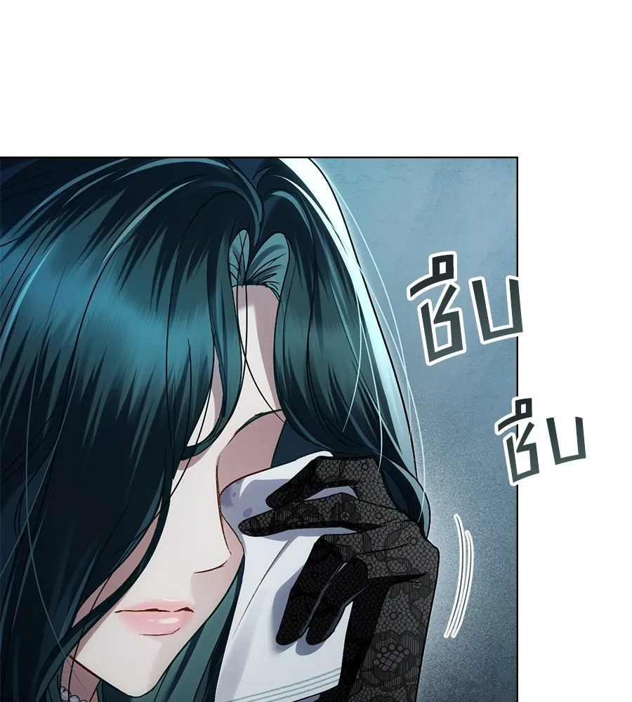 เล่ห์รักชนชั้นสูง ตอนที่ 33 รูปที่ 107