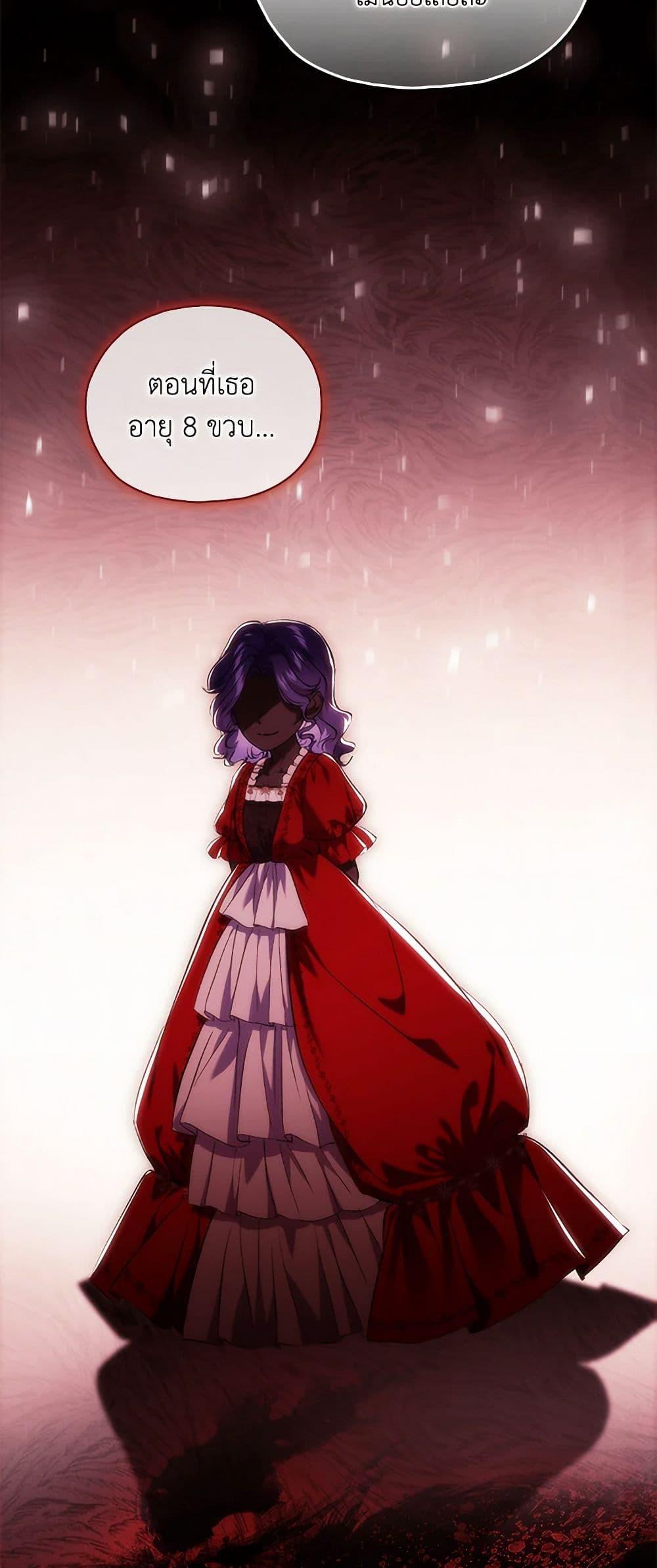 Manga-lc-com อ่านมังงะ อ่านการ์ตูน ออนไลน์ ฟรี I Don’t Trust My Twin Sister Series ตอนที่ 1 2 3 4 5 6 7 8 9 10 11 12 13 14 ฟรี ไม่มีโฆษณา Manga-lc - อ่าน มังงะ อ่าน การ์ตูน ออนไลน์ อ่านมังงะ ฟรี