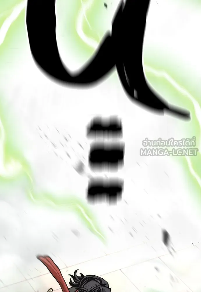 เส้นทางสู่เทพมาร ตอนที่ 124 รูปที่ 135